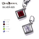 DEAL DESIGN ディールデザイン ダイヤクロスチャーム(トップ)サービスチェーン50cm付き メンズネックレス 395104【メーカー取り寄せ品】