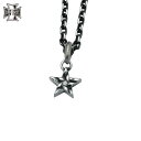 DEAL LTD ディールエルティーディー STEP STAR LTD TOP(トップ) サービスチェーン50cm付き 310159【メーカー取り寄せ品】