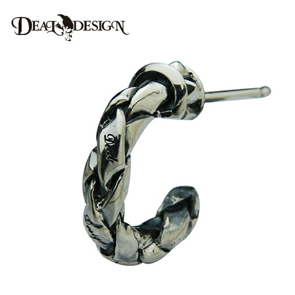 DEAL DESIGN ディールデザイン グライドメッシュフープ メンズピアス 片耳分 391333【メーカー取り寄せ品】
