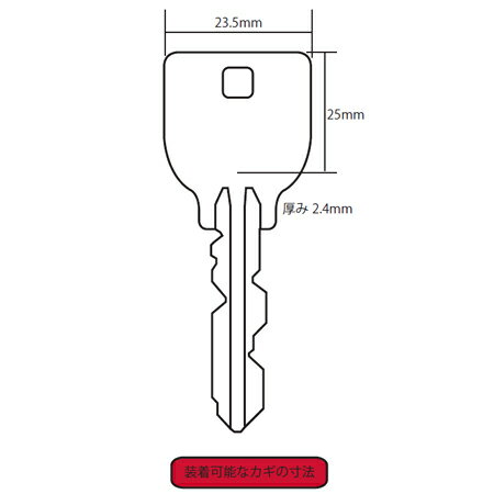 DEAL DESIGN ディールデザイン フレアラインキーカバーSV925 鍵カバー 391782 【メーカー取り寄せ品】 3