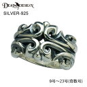 DEAL DESIGN ディールデザイン グラムリップリング メンズ 指輪 392257 【メーカー取り寄せ品】(4)