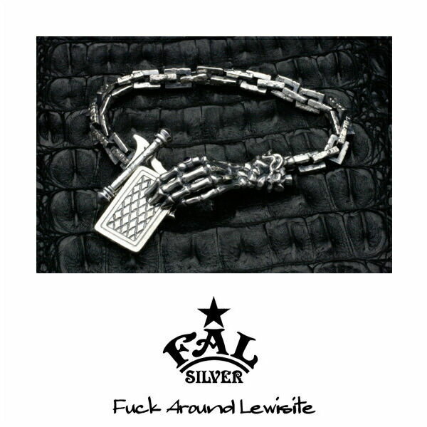 メーカー取り寄せ品/ノーフィアーザルーザーブレスレット(Mサイズ)/シルバーブレスレットFAL/エフエーエル