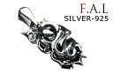 メーカー取り寄せ品/リビアル“D”ペンダントトップ サービスチェーン50cm付き/シルバーペンダント/FAL/エフエーエル