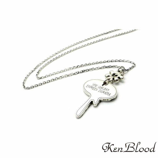 ᡼/KP-441 ڥ/С/Ken Blood/֥å