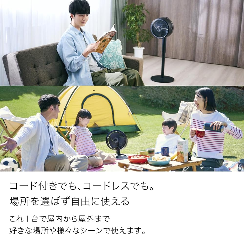 Shark シャーク FlexBreeze コードレスサーキュレーターファン FA222J ホワイト