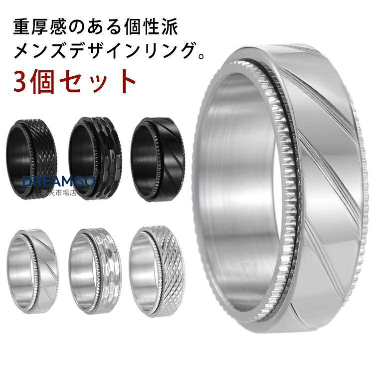 サイズ7：内径17.4mm 内周55mm/　サイズ8：内径18.2mm 内周57mm/　サイズ9：内径19mm 内周59.8mm/　サイズ10：内径19.9mm 内周62.4mm/　サイズ11：内径20.7mm 内周65mm/　サイズ12：内径21.5mm 内周67.5mm/　サイズ13：内径22.3mm 内周70mm/　※サイズ表の実寸法は商品によって1-3mm程度の誤差がある場合がございます。