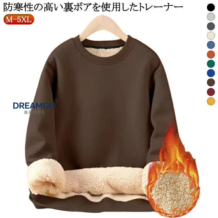 商品画像1