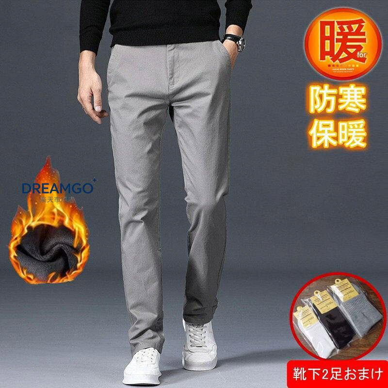 商品画像1