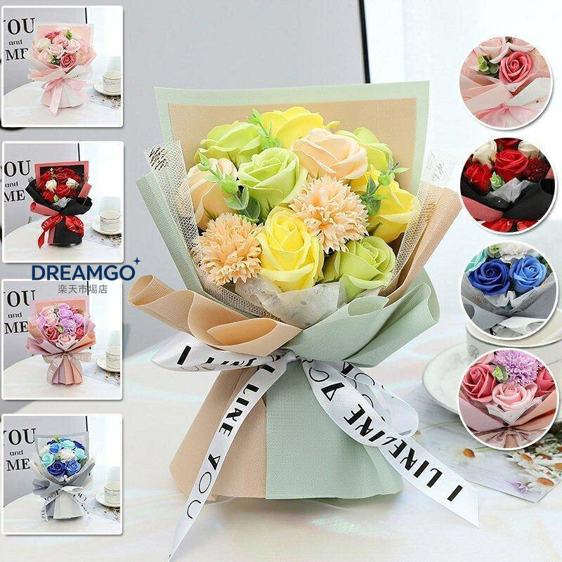 ソープフラワー ギフト 花 プレゼント 花束 バレンタインデー ホワイトデー お返し 卒業祝い ブーケ 誕生日 ブーケ アレンジメント