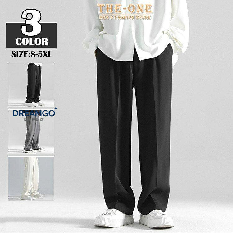 ワイドパンツ メンズ ボトムス 黒 白 バラック ゆったり スラックス カジュアルボトムス 薄手 透気 春秋 2024 新作