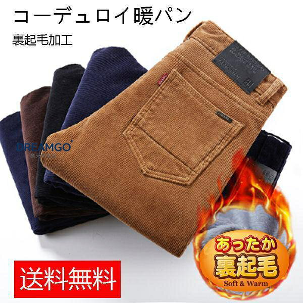 商品画像1