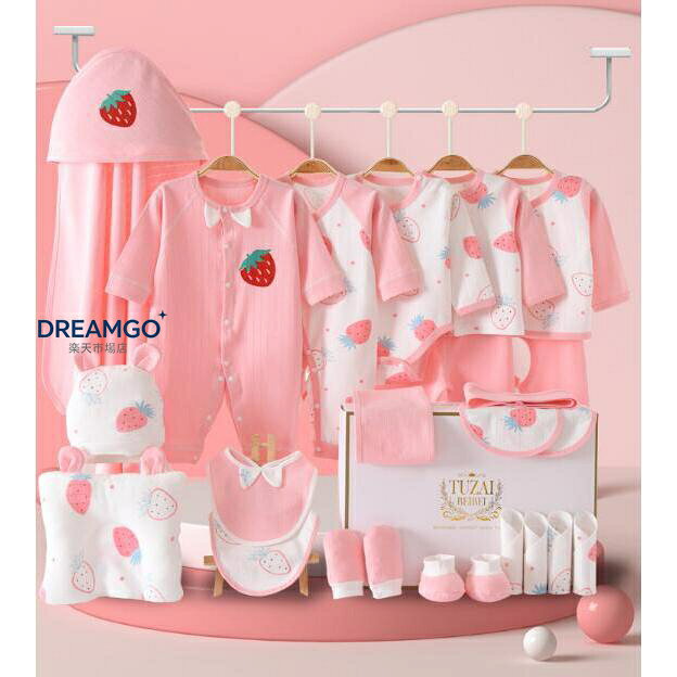 24/22点セット新生児肌着セット 敏感肌 ベビー服 ギフト ベビー用品 コンビ肌着 帽子 ミトン ハンカチ スタイなど 出産準備