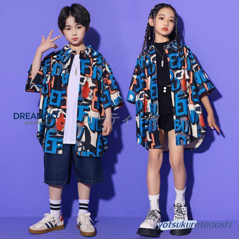 演出服 夏 半袖 字母柄 HIPHOP ストリートダンス キッズダンス コットン tシャツ 男の子 女の子