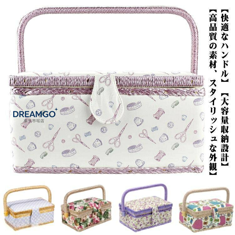 サイズ：タイプA：24*17.5*13cm タイプC：19*13*10cm※サイズ計測には誤差が生じます。