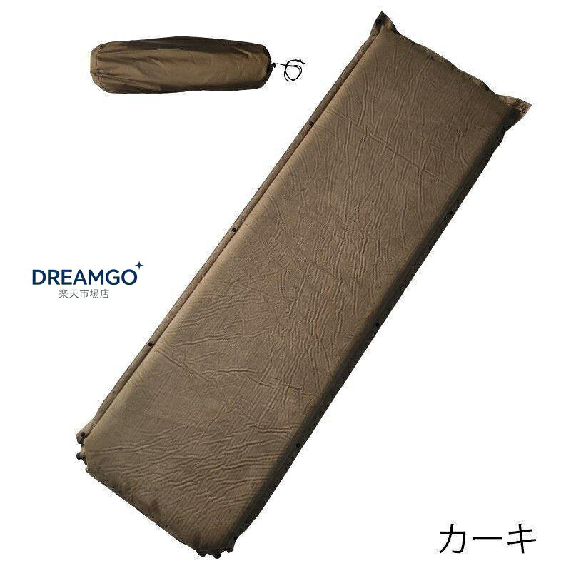 キャンプマット アウトドア寝具 インフレーターマット インフレータブル 自動膨張 ...