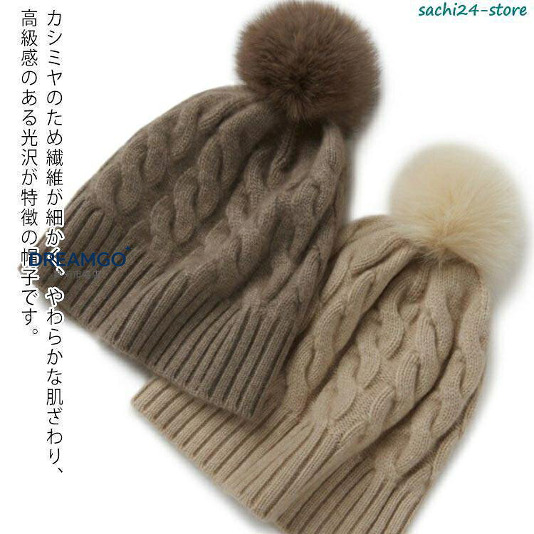 F 56-60cm