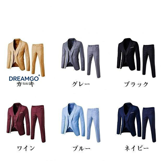 商品詳細： カラー：/カーキ/グレー/ブラック/ワイン/ブルー/ネイビー サイズ：/S/M/L/XL/2XL/3XL/4XL/5XL/6XL 商品説明 男っぷりが上がる！メンズスーツの本格“スリーピーススーツ”。 卒園式や卒業式から、入園式や入学式はもちろん、参観日や学校行事にもお薦め。 3点セット内容スーツ++ズボン 素材ポリエステル、その他 使用シーン等：結婚式 パーティー 二次会 披露宴 通学 通勤 入園式 入学式 ママ 卒園式 お食事会 成人式 卒業式 謝恩会 同窓会 演奏会 発表会 女子会 参観日 七五三 キーワード検索： シングル 安い 洗える 軽量 新生活 背広 出張 細身 パパ 紳士服 ブラック 濃紺 ネイビー メンズ スリーピース ビジネス セットアップ おしゃれ パンツ 紳士服 パンツスーツ フォーマル 上下セット チェック柄 スーツパンツ 大きいサイズ 春夏秋 カジュアル 通勤 オフィス OL スラックス ビジネススーツ オフィス 面接 制服 ストレート スキニー 仕事 着痩せ 春 夏 秋 冬 オールシーズン スリム