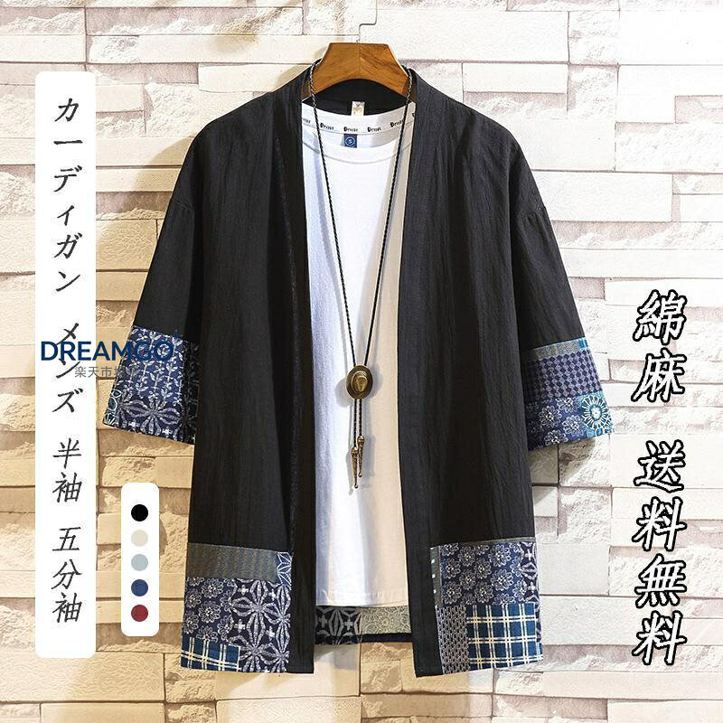 商品画像1