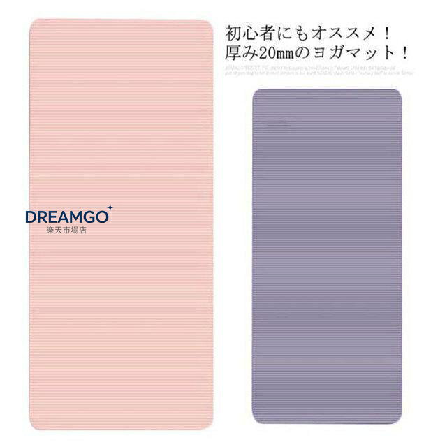 フリーサイズ：約61cm*185cm &amp;amp;amp;amp;amp;lt;br&amp;amp;amp;amp;amp;gt;※上記サイズは平置き実寸になります。サイズ表の実寸法は商品によって1-3cm程度の誤差がある場合がございます。ご了承ください。