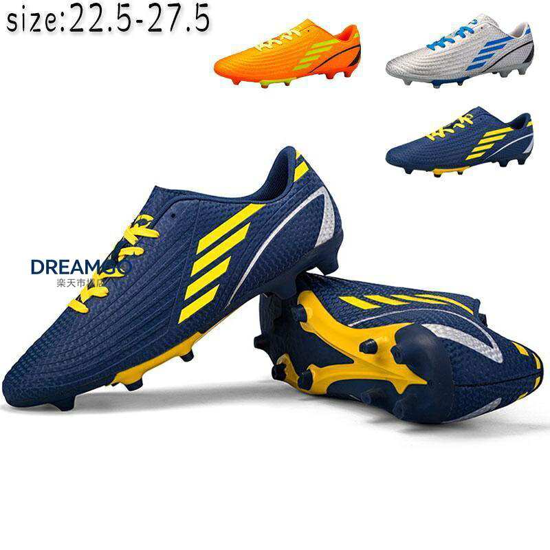 サッカーシューズ サッカースパイク メンズ ジュニアサッカーシューズ トレーニング スポーツシューズ ジュニア 大人 ファッション ハードグラウンド 男女兼用 柔らかいレザーが優れたボールタッチとフィット感を生み出し、耐水性に優れた快適性を実現。流線型アッパーは、軽量でしっかりとした信頼性の高いエフェクトのために、織った織物で作られています。 絶妙な職人技は、柔軟な足の感触をもたらし、より快適なフィット感のために足をしっかりと包みます ソールは高弾性と耐摩耗性の素材で作られています。曲げ直後に足が跳ね返り、ソールをまっすぐに保ち、エネルギー損失を減らし、靴のグリップを高め、靴のグリップを高め、滑り止め効果を向上させます。 ◆商品写真はできる限り実物の色に近づけるよう加工しております が、お客様のお使いのモニター設定、お部屋の照明等により実際の商品と色味が異なる場合がございます。