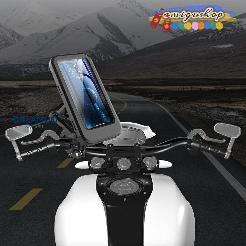 スマホホルダー 携帯ホルダー マウント スタンド ケース 自転車 ロードバイク オー...