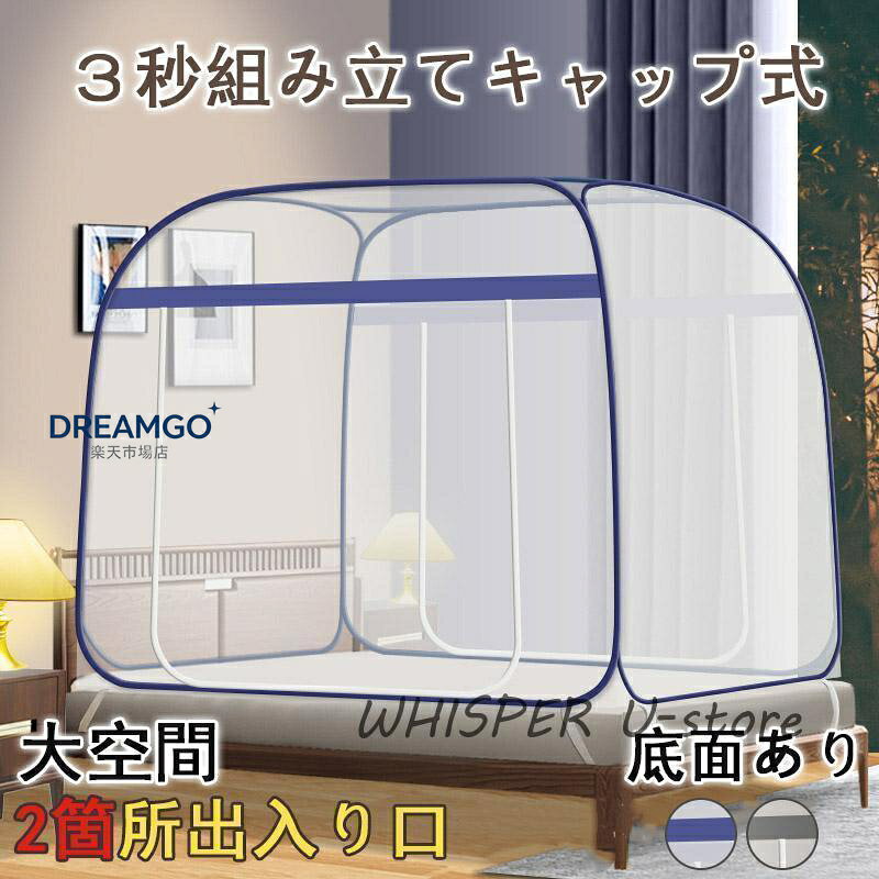 商品画像1