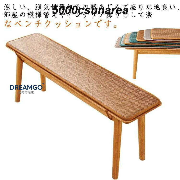 dreqz60037.jpg