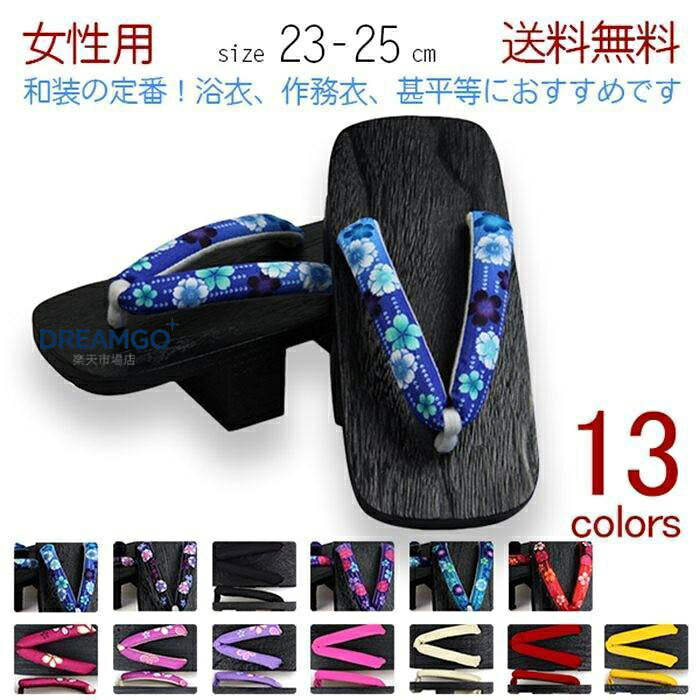 商品画像1
