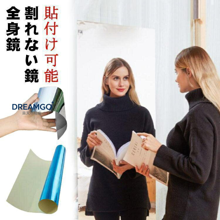 50*150cm 30*100cm 40*100cm 50*60cm 50*100cm 50*200cm 60*100cm 60*150cm 60*200cm 70*100cm 80*100cm
