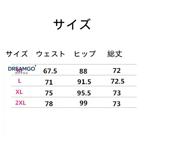 スカート 膝丈 膝スカート タイトスカート レディース スリット入り ビジネス オフィス カジュアル きれいめ 大人 通勤 面接 仕事用 スリム ボトムス dreamgo1111-10005830 DREAMGO楽天市場店 サンプル画像2