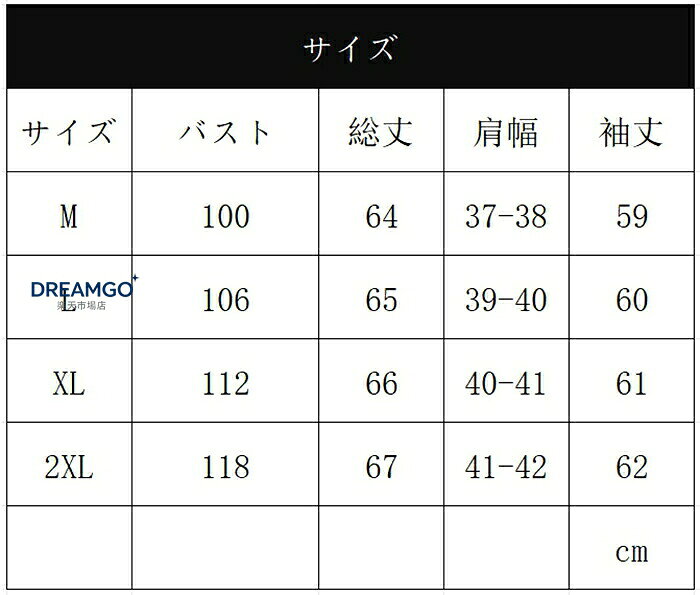 ブラウス レディース インナー ゆったりネック カットソー ビジネス 長袖 トップス カジュアル エレガント 無地 フォーマル 大人 20代 30代 40代 50代 dreamgo1111-10005331 DREAMGO楽天市場店 サンプル画像2
