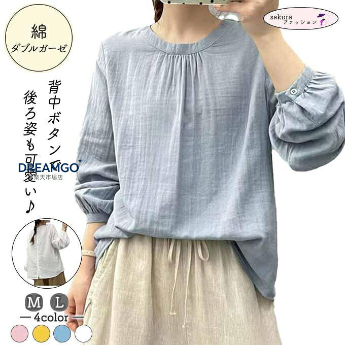 商品画像1