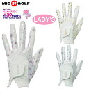 FIT39heart フィットサンキューハート/左手用　MIC39GOLF/ミックゴルフ　　 レディースゴルフグローブ