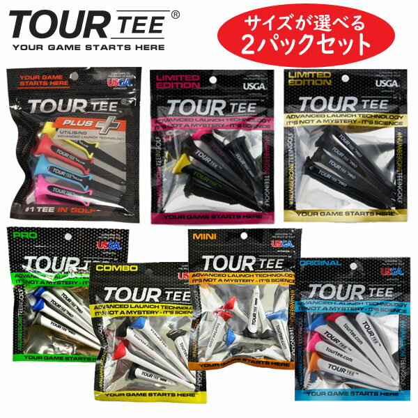 【23年モデル】ブリヂストンゴルフ マグネットティー (3本入り) BRIDGESTONE GOLF [ GAGMGTL / GAGMGTH / GAGMGTM / GAGMGTF ]