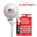 フライトパス プレミアムティー ロング(83mm)レギュラー(70mm)/FLIGHTPATH PREMIUM GOLF TEES/フライトパスティー