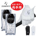 yN[|p2,860~!!zE12ZbgCIX|[c@ZEROFIT / [tBbg CXpCO[u @/jp/INSPIRAL GLOVES