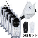 ▼まとめ買い5枚セット▼イオンスポーツ　ZEROFIT/ゼロフィット インスパイラルグローブ 左手用/男女兼用INSPIRAL GLOVES