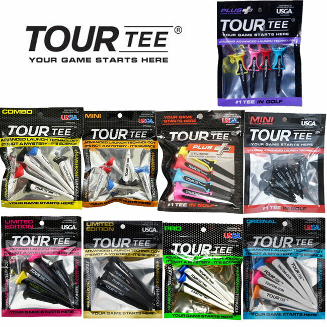 ［9種類から選べる］ツアーティー TOUR TEE/Tour Tee/USGA R＆Aルール適合　ゴルフ ティープロ　プラス　ミニ　コンボ　オリジナル　ローランチ