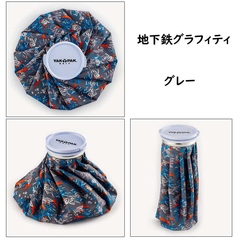 �������͹������̵����2,400ml�������̡���å��ѥå�����ա��������Хå�/ɹǹ �Ҥ礦�Τ�/ �Ƥν뤵�к� YAK��PAK��GOLF��ICEBAG