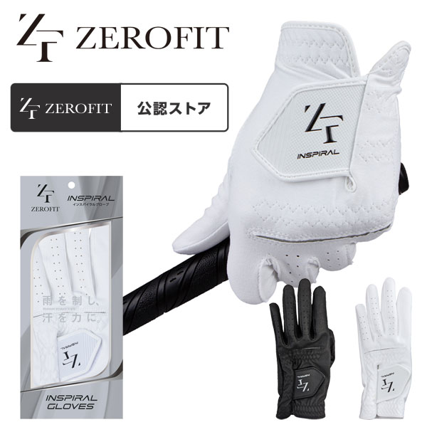 ◆NEWモデル◆イオンスポーツ　ゼロフィット NEWインスパイラルグローブ 右利き/左手用/男女兼用INSPIRAL GLOVES/ZEROFIT/eon その1
