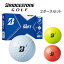 【カラー選べる2ダースセット】EXTRA　SOFT（エクストラソフト）　軟らかいボール/ブリヂストンゴルフ/BRIDGESTONE GOLFゴルフボール　ボール　24球