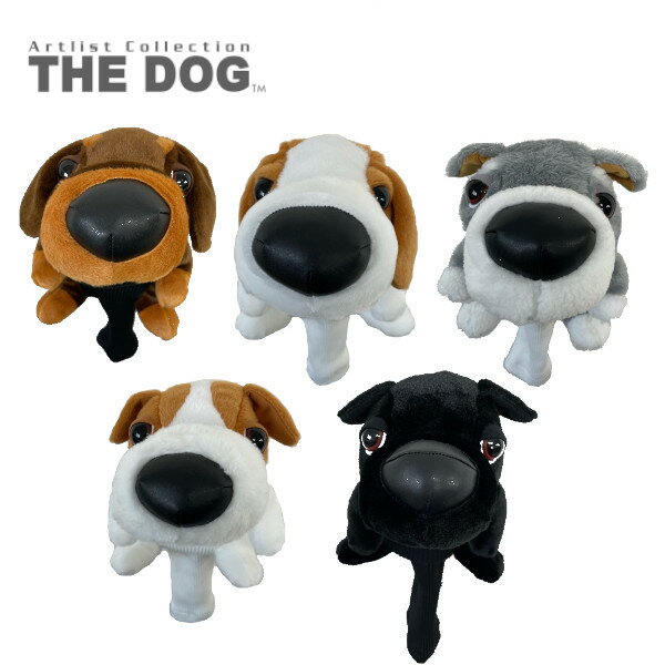 【送料無料】THE DOG フェアウェイウッド用ヘッドカバー ダックスフンド / バセットハウンド/フレンチブルドッグ/ミニチュアシュナウザー / ジャックラッセルテリア 犬 ぬいぐるみ ヘッドカバー