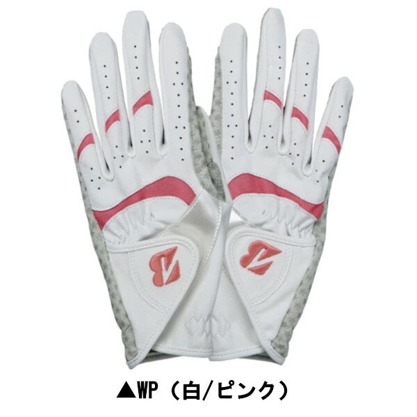 【送料無料】【レディースグローブ】ブリヂストンゴルフ　グローブ GLG27B(両手用)　ULTRA GRIP LADY（ウルトラグリップ　レディー）/BRIDGESTONE GOLF