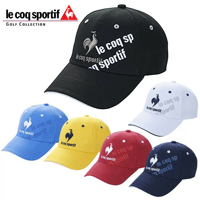 【送料無料】 ルコック ゴルフ メンズ ウェア キャップ　QGBTJC00　全6色 / le coq sportif GOLF定番ロゴキャップ(UVケア(UPF50))