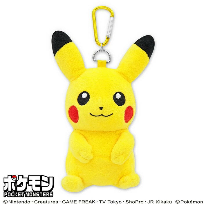 ポケモン　ピカチュウ　ボールポーチ　PMBP002　2個収納　ボールホルダー　アクセサリーポーチ　カラビ..