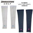 【即納】SGSG26　レディース　アームカバー BRIDGESTONE ブリヂストン【2022年モデル】