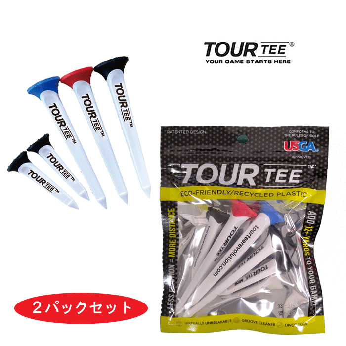 ▼2パックセット▼ツアーティー コンボ Tour Tee Combo 5本入り×2パック ロング （80mm）×6本 ショート（45mm）×4本 / USGA R＆Aルール適合　ゴルフ ティー