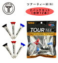 ڥݥȡ̵ۢ2ѥååȢĥƥ ߥ Tour Tee MINI 45mm6 2ѥå/ USGA RA롼Ŭ硡 ƥ