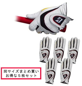 【送料無料】▼まとめ買い/5枚セット▼ ブリヂストン　ゴルフ　グローブ　GLG44J　SOFT GRIP ソフト　グリップ(合成皮革×天然皮革)/BRIDGESTONE GOLF