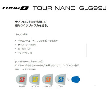 【送料無料】▼まとめ買い 5枚セット▼ブリヂストンゴルフ　グローブ　GLG99J　TOUR B TOUR NANO /BRIDGESTONE GOLF